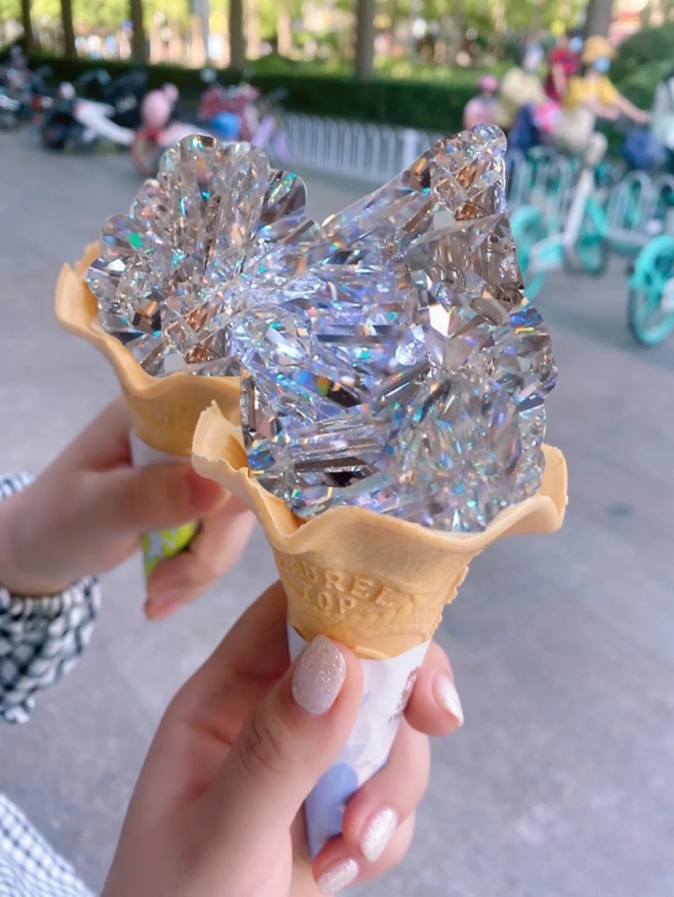  钻石冰淇淋