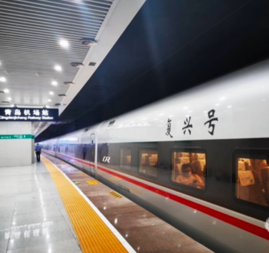 济青高铁青岛机场站今天正式启用!