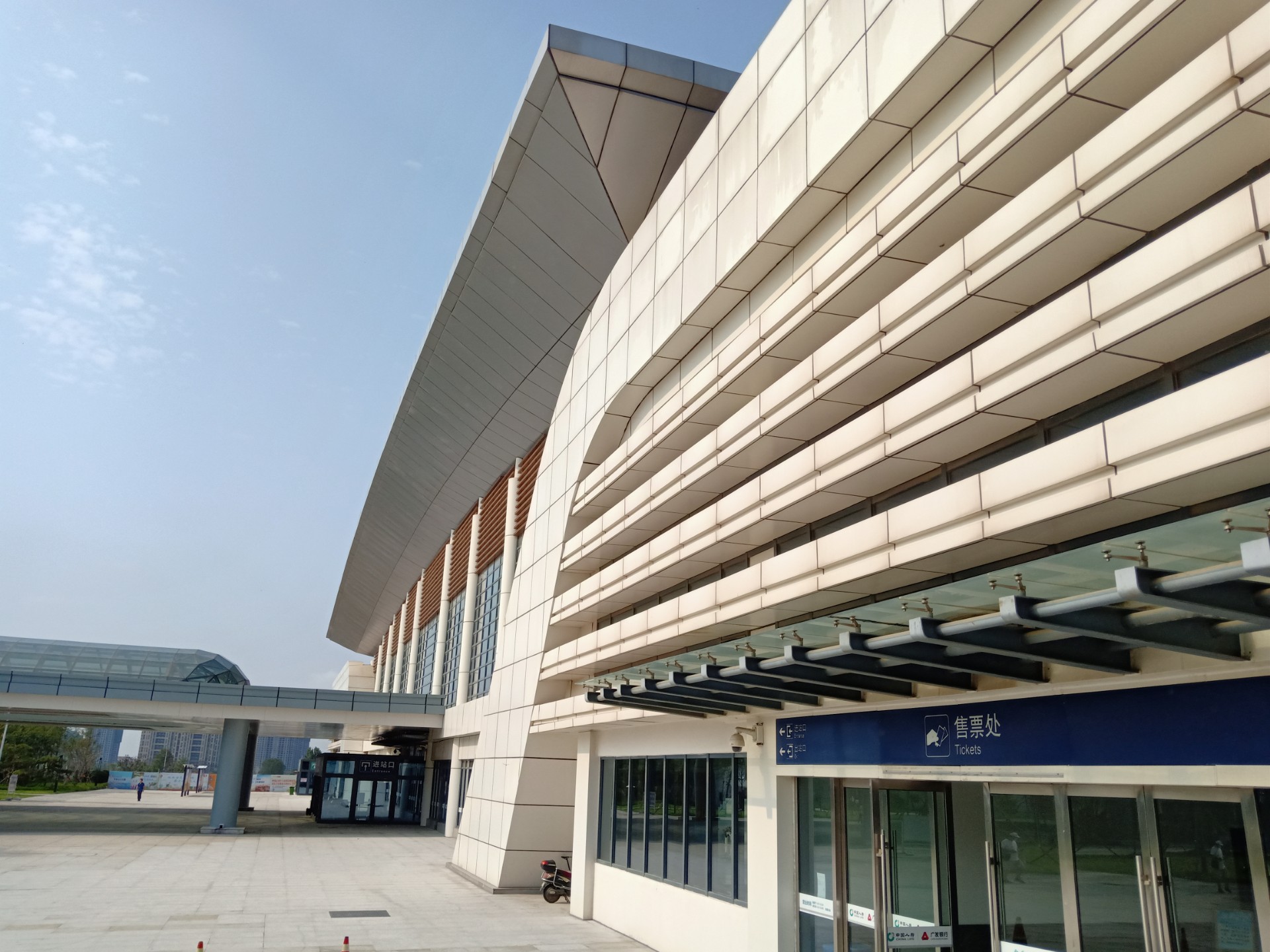 即墨北站换新颜