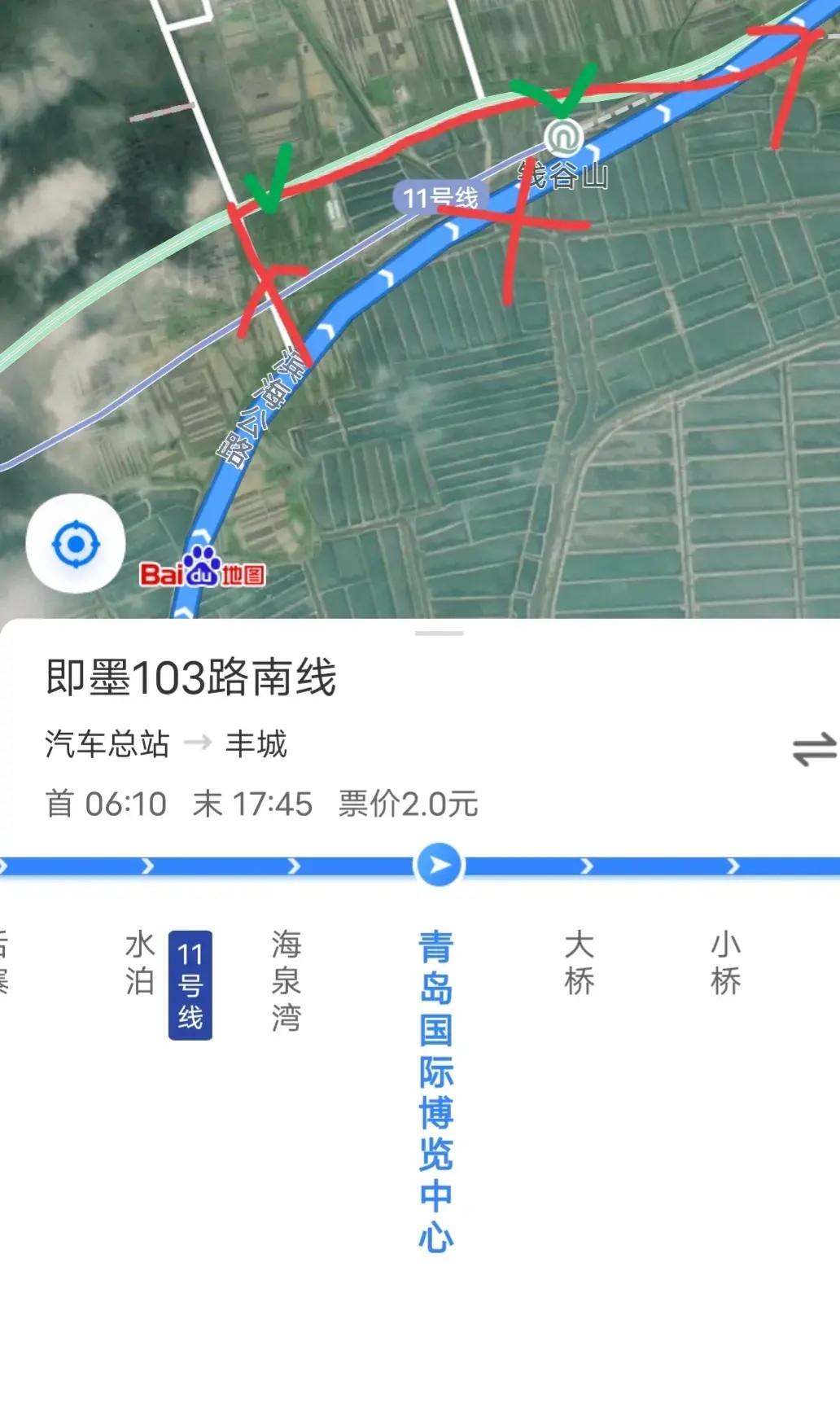高阳103路公交车路线图图片